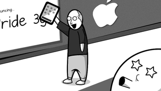 What It's Like To Own An Apple Product